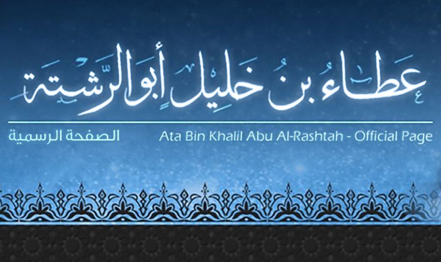 HIZBua's tweet image. Шариатский хукм относительно торговой сделки «ас-Салям» и её связи с продажей непостроенных домов
#продажа_домов #Шариатский
hizb.org.ua/ru/directing/4…