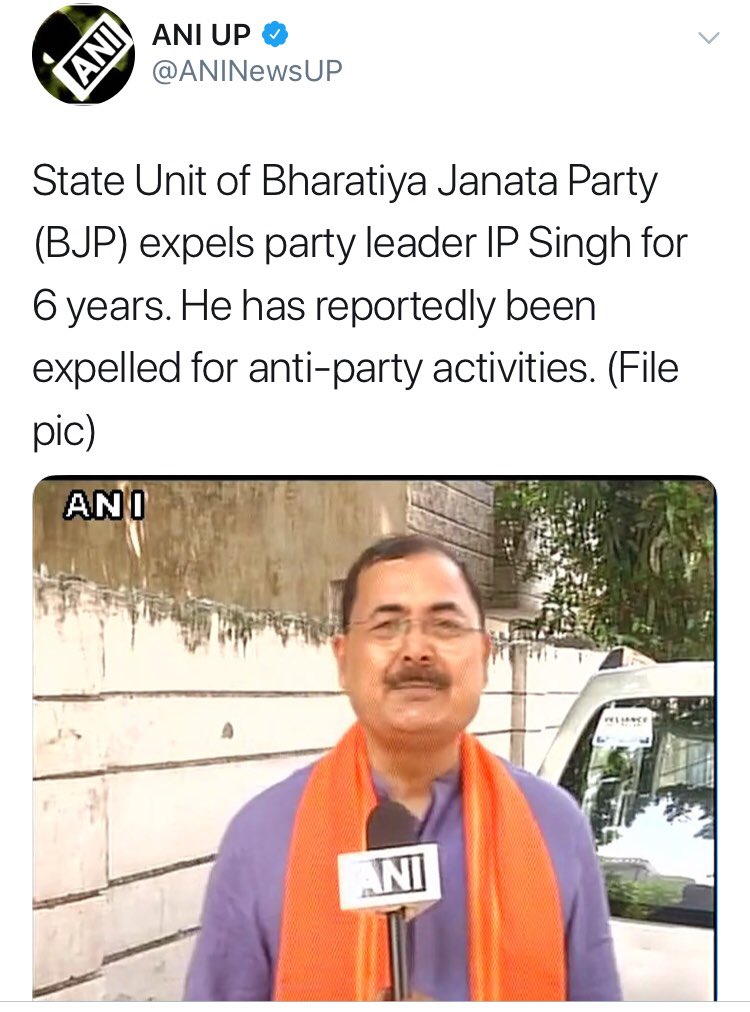 samjawed65's tweet image. So this is how it unfolded. #IPSingh