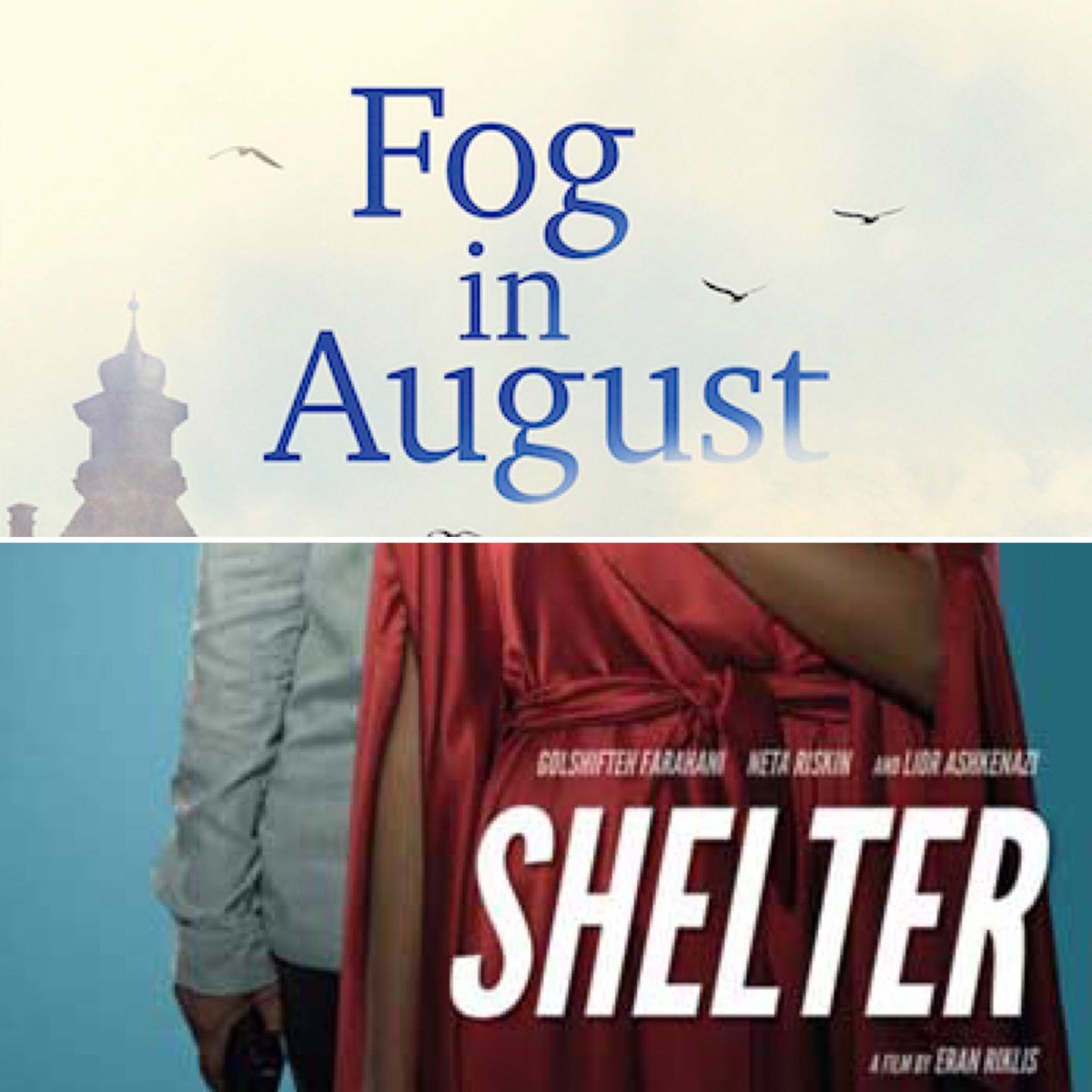 Today: Monday, 3/25: “Fog in August” and “Shelter” will screen at <a href="/AthensCine/">Athens Ciné</a>. Check athensjff.org for showtimes, film trailers and more. The festival continues through Wednesday. • There will be an introduction to “Fog in August” by the German Consulate.