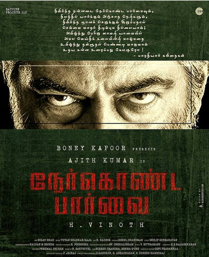 GhibranVaibodha's tweet photo. My best wishes to #ThalaAjith Sir, @thisisysr bro, #DirVinoth and the entire cast &amp; crew for the release of @nerkondapaarvai on Aug 10th.
  @SureshChandraa #NerkondapaarvaifromAug10 https://t.co/ncG8AQTgTw