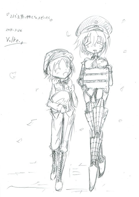 うちの子『ヘルミーネ・トレーガー』ちゃんと『カール・パーヴェルツィーク』くんアナログ絵です#うちの子 #ヘルミーネ・トレーガー #カールパーヴェルツィーク #オリジナル #義手 #パワードブーツ #メカ #軍服 #創作 #創作キャラ #アナログ #半分このドーナッツ #この後皆にバレる二人 