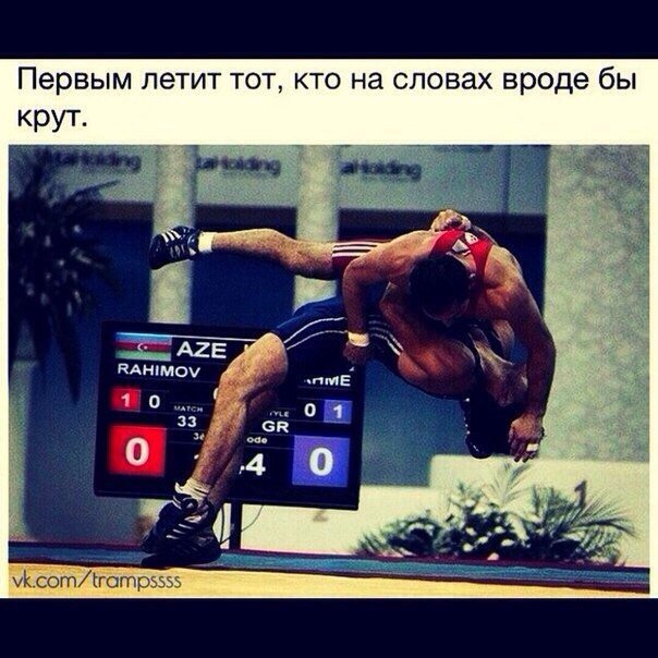 sone4ka__da's tweet photo. @grandmaster20th хммм кто бы это мог быть https://t.co/PppLH9Ji4A