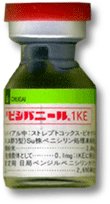 Netmed_Chile's tweet image. Medicamento OK432 (Picibanil) de Chugai Pharmaceutical Co, Japón, para casos de Linfangioma. Formato en caja de 5 dosis de 1 KE. Disponible
Medicine OK432 (Picibanil) from Chugai Pharmaceutical Co, Japan, for cases of Lymphangioma. Format in box of 5 doses of 1 KE. Available