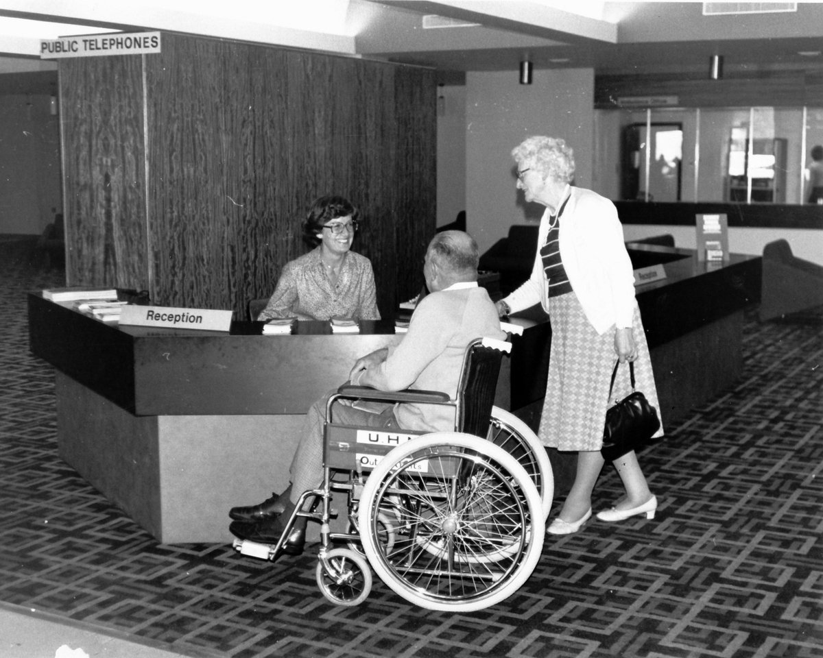 This is how the West Block Main Entrance to the QMC looked when it first opened for patients in 1978.