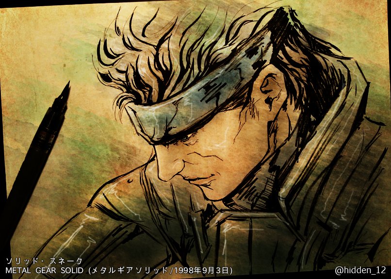 Hidden 描いてみた Metal Gear Solid より ソリッド スネークを描きました 二度も幸運は続かない Kojima Hideo Ken1555 Kaizerkunkun T Co G4fajc5uoq Mgs 絵描きの輪 絵描き人 イラスト王国 T Co 40il2h2fx1