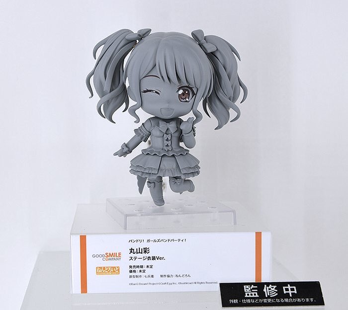 BanG Dream!』ステージ衣装Ver.ねんどろいど5体セット | www