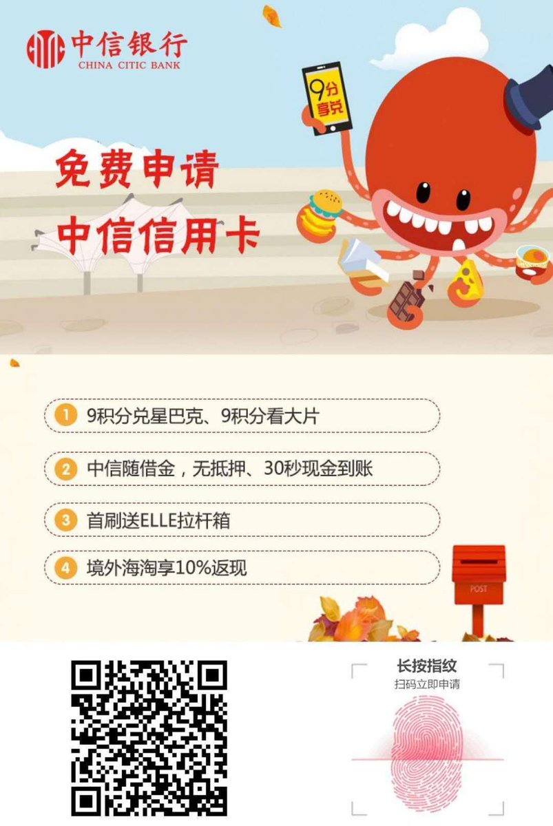 Wanzhongbiao Wanzhongbiao Twitter Wanzhongbiao Wanzhongbiao Twitter