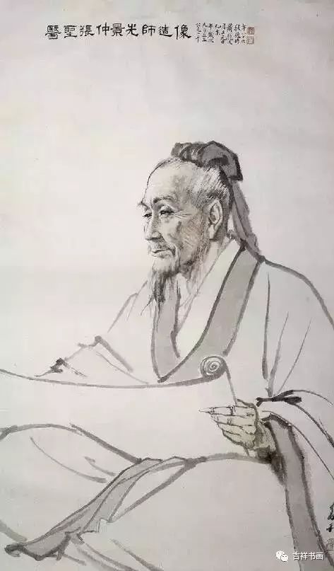 wenyunchao's tweet photo. 前些天听吴老 @wuyuren 说了个趣事，我们以前在教科书上看到的历史人像，好些竟然就是画家按自己样子画的。杜甫，张仲景，屈原，李时珍，全是蒋兆和画的自己。 https://t.co/lSP4oRYupV