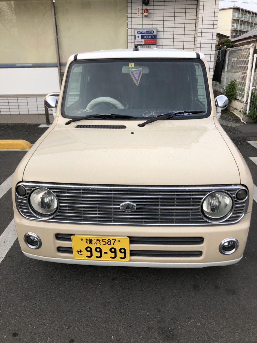 車売買 بحث في تويتر 車売買 بحث في تويتر