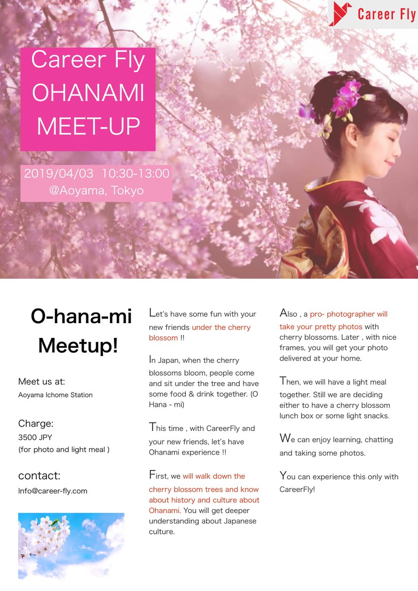 career_fly's tweet image. #EventPost 
#CareerFly #Ohanami #MeetUp

Have you confirmed your spot yet?  Hurry! only few places remaining.

#LadiesMeetUp #Sakura #CherryBlossom #Sakura2019 #Japan #tokyomeetup