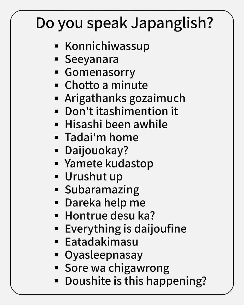 し つつ ある 英語