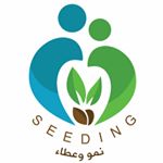 AlsabahO's tweet photo. مؤسسة سيدنج لدعم المشاريع الهادفة والتربوية (نمو وعطاء)

https://t.co/Y7HxfBYgid 

حمد فهد الصباح 
مؤسس سيدن�� وناشط اجتماعي مهتم في المجال التربوي
للتواصل : Seedingkw@gmail.com

رتويت فقط يستفيد منها إنسان!

#Kuwait
#الكويت https://t.co/gRx2A8OPh2