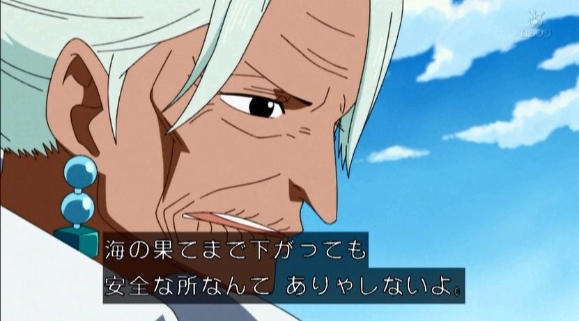 嘲笑のひよこ すすき Twitter वर 本日3月26日は One Piece の海軍大参謀 おつるさんの誕生日 おめでとう Onepiece ワンピース つる生誕祭 つる生誕祭19 おつるさん生誕祭 おつるさん生誕祭19 嘲笑のひよこ すすき Twitter वर 本日3月26日は One Piece の海軍大参謀 おつるさんの誕生日 おめでとう Onepiece ワンピース つる生誕祭 つる生誕祭19 おつるさん生誕祭 おつるさん生誕祭19