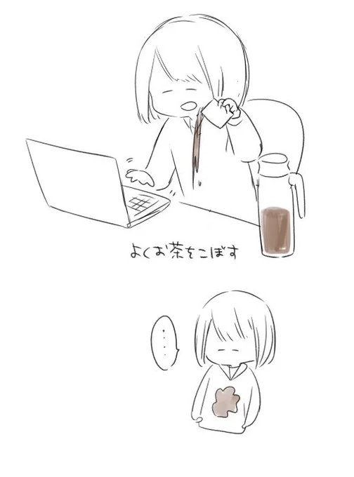 大人になったな…と思うとき 