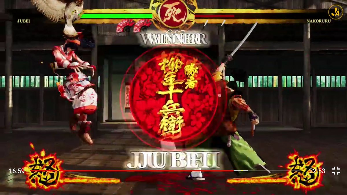 samurai spirits ou shodown 2019 ps4 xboxone ( switch pc ?) gameplay et New trillers D2iHVx_WoAMh41X?format=jpg
