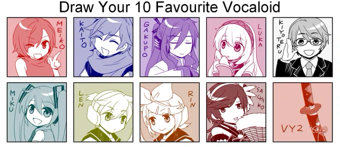 #drawyourfavloids
悩ましいところだけど、やっぱり大人組とクリプトン一家が好きです 