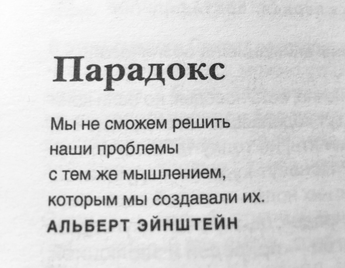 SiuzannaVarnina's tweet photo. https://t.co/7Y8DXq9PPI