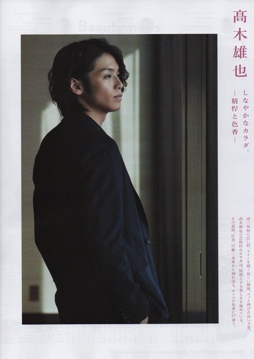 オカモト tweet media