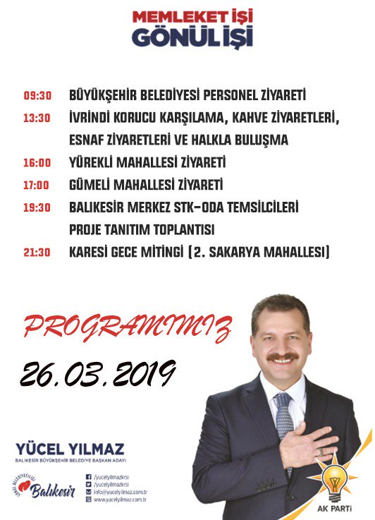 Yücel Yılmaz