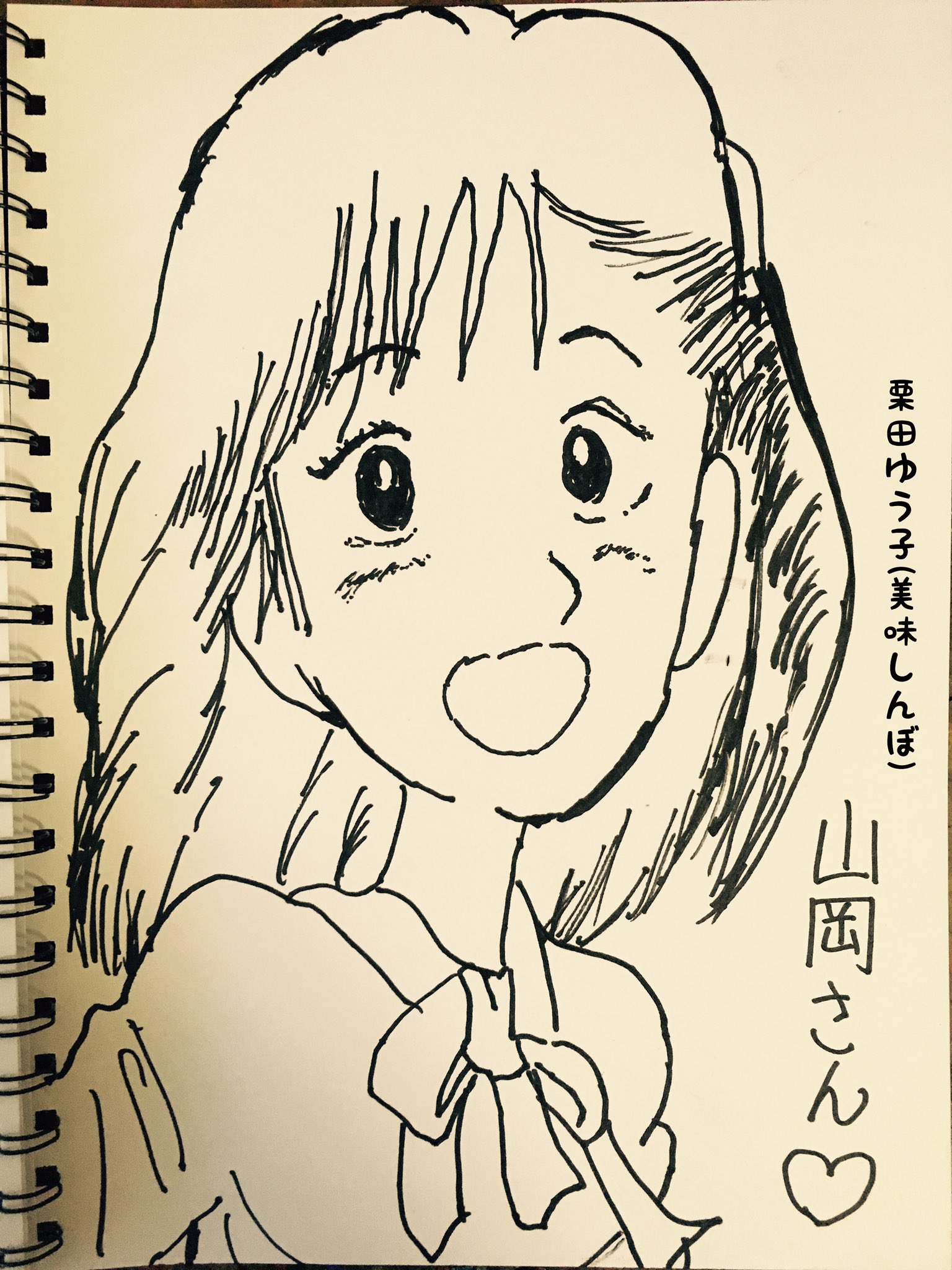 hiro C (@mikio696) / X