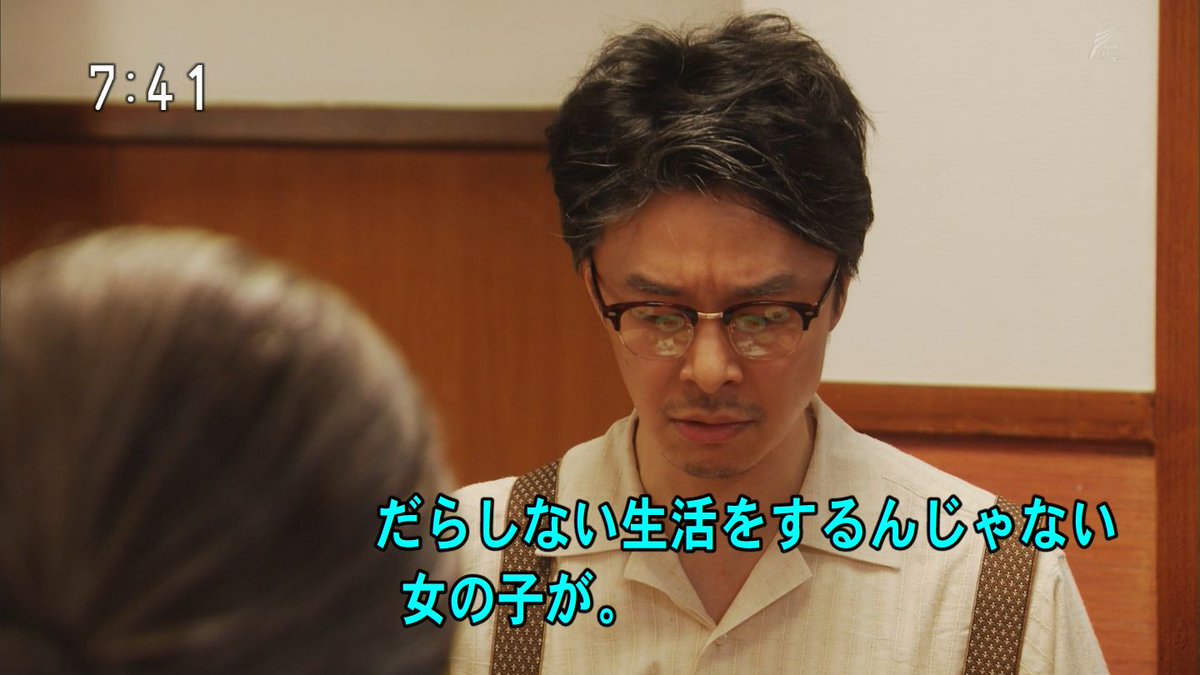 19年3月27日 連続テレビ小説 まんぷく で 萬平 が話題に 70ページ目 トレンドアットtv 19年3月27日 連続テレビ小説 まんぷく で 萬平 が話題に 70ページ目 トレンドアットtv