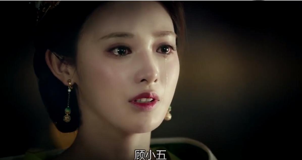 sunlenemoon's tweet photo. ❝ 再见... 再见我的顾小五... ❞
"I only told you today because I want to tell you goodbye. Goodbye. My... Gu Xiao Wu."

She drugged him so she could leave and go back home.
This was their last kiss. Last hug. Last moments together before the end. 😫

#东宫 #GoodbyeMyPrincess https://t.co/2Y8KVplCLz