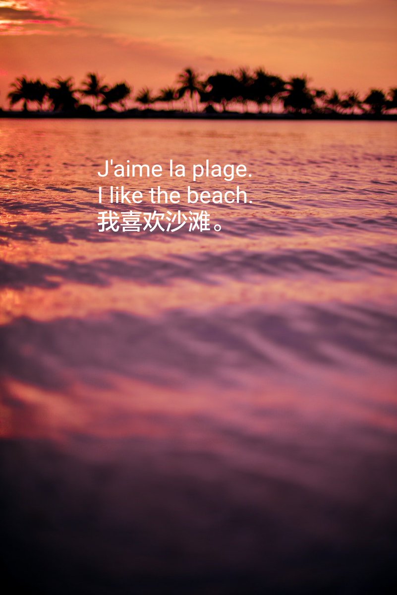 qiaqiati's tweet image. I like the beach 👒#LearningCard