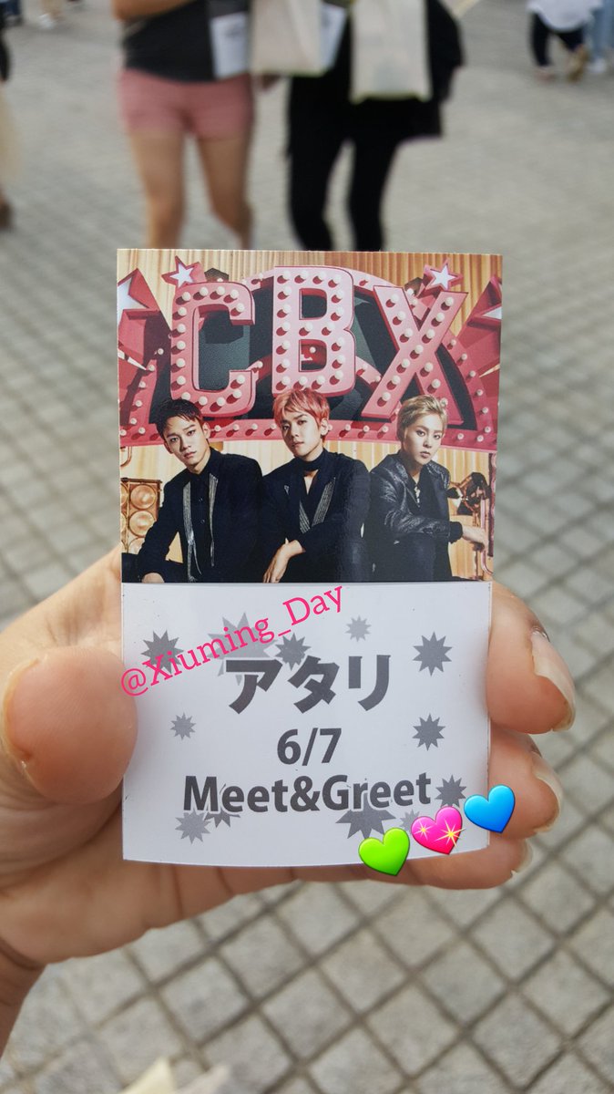 Xiuming_Day's tweet photo. 7th June 2018 💕💕💕 https://t.co/Vyemyridfj