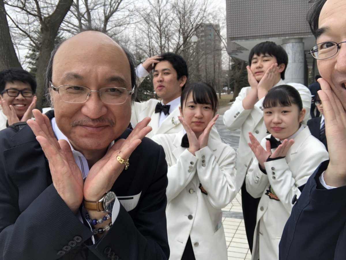 東海大学菅生高校 東海大学菅生高校