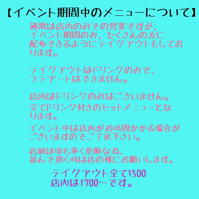 Kpopcafe Colorsさんのイラストまとめ Kpopcafe Colorsさんのイラストまとめ