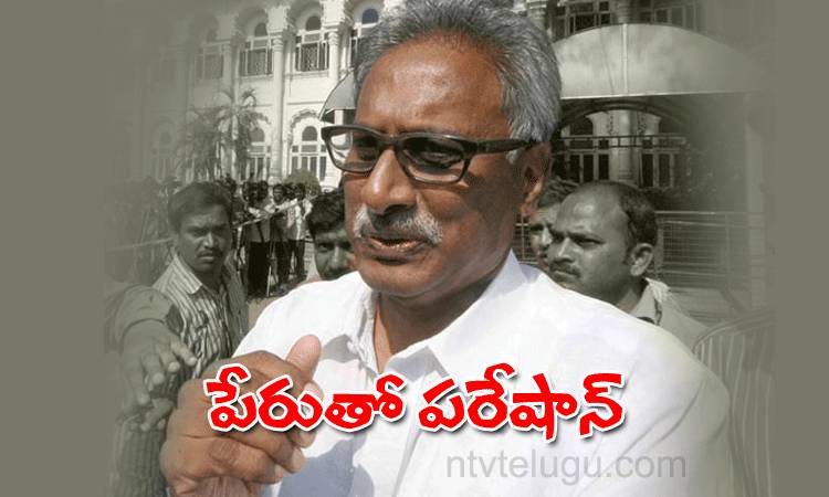 NTVJustIn's tweet photo. 'దగ్గుబాటి'కి పోటీగా వెంకటేశ్వరరావు..!
https://t.co/sJHXKMLbrR
#Prakasam #Parchuru #Daggubativenkateswararao #DaggubatiVenkateswarlu #Ysrcp #Prajasanthi https://t.co/4OiMQpozdi