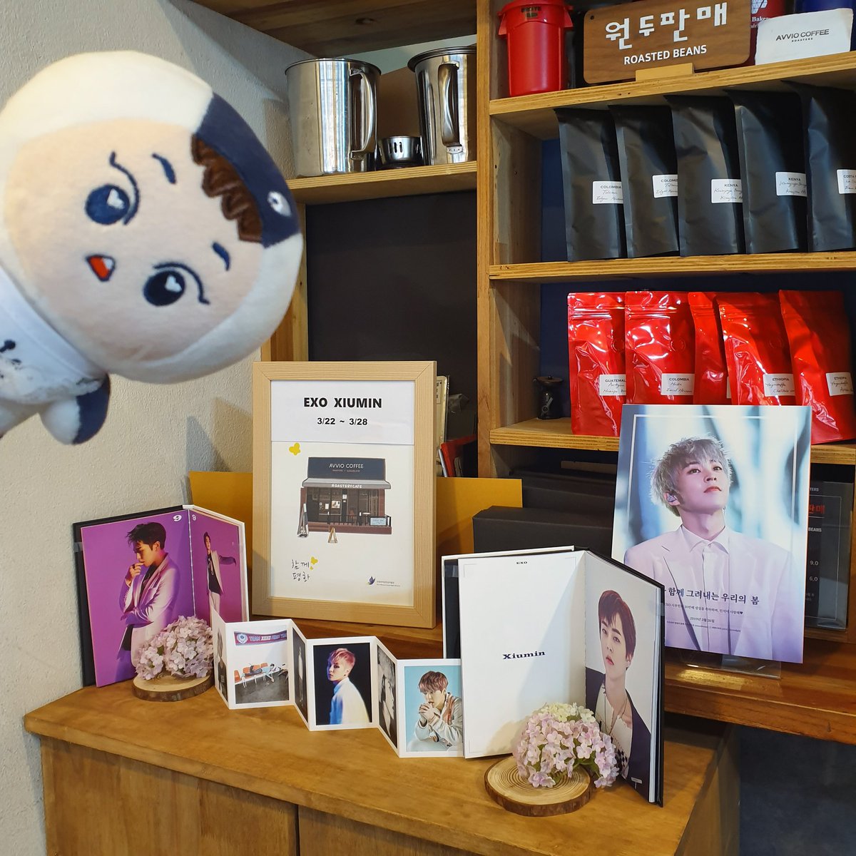 cher2xiu's tweet photo. @xiumin_event #시우민과_함께하는_봄데이트 

민석아 생일 축하해! 오늘도 내일도 세상에서 가장 행복한 사람이길 진심으로 바라💙 사랑을 가득 담아.

#HAPPYXIUMINDAY #SoompiAwards #TeamEXO https://t.co/lqjQVNrjBl