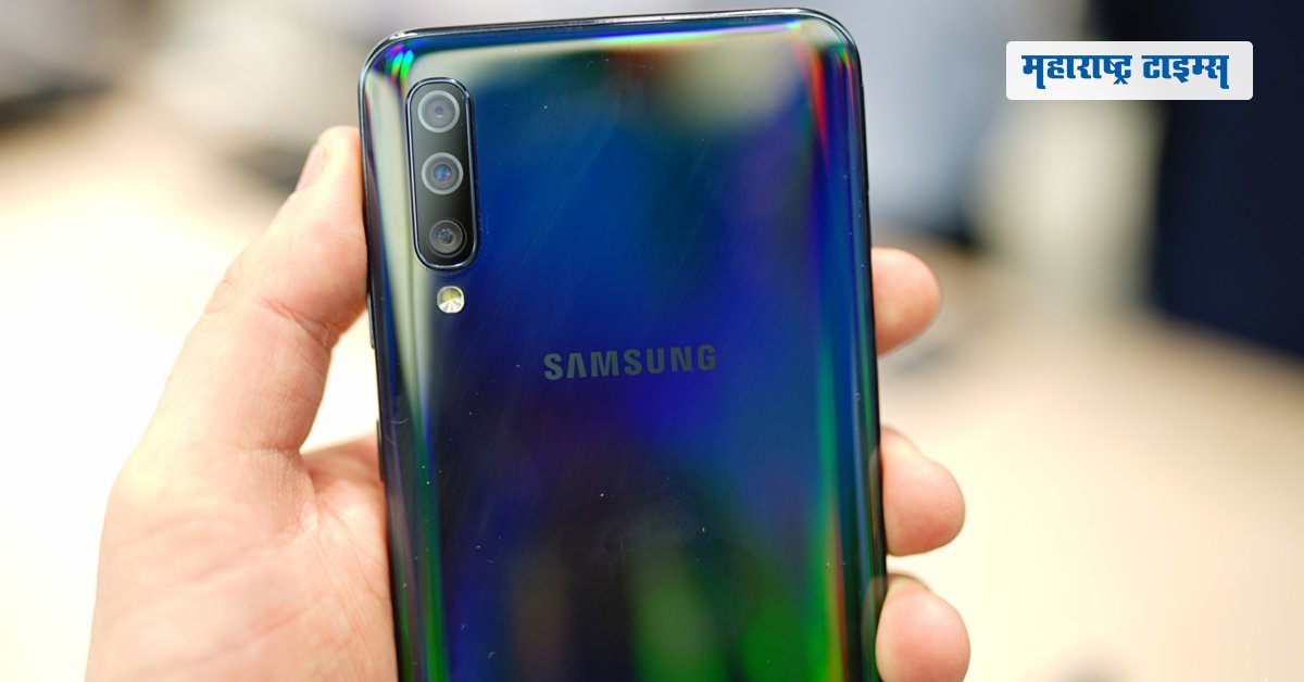 Samsung galaxy последние новости. Samsung Galaxy a70. Самсунг галакси а 50. Самсунг а 70. Samsung s70.