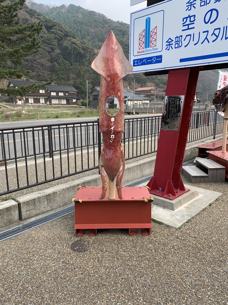 ダガシヤ ゲーム開発系ストリーマー 佐世保提督 しまった ここはhhem村だった