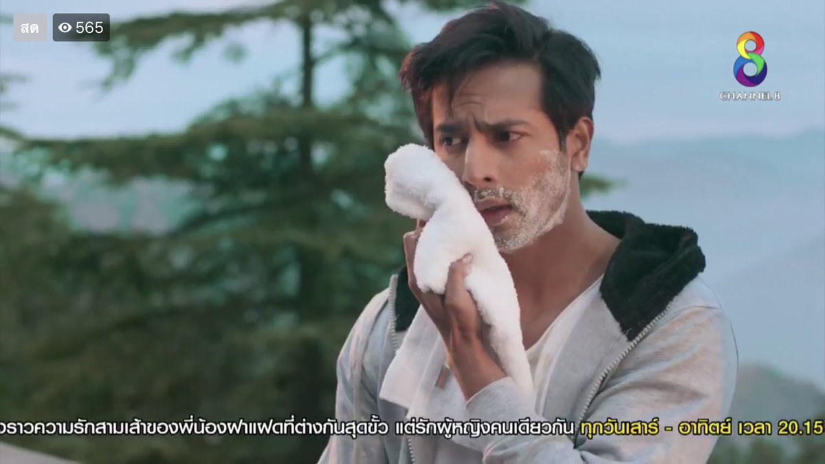 charuenee's tweet photo. You cut yourself when you was shaving @SehbanAzim Can I help you a shave 😂😂 #Bepannaah #รักซ้อนซ่อนรัก #YashArora @pui_suchada1989 https://t.co/1htC01VjzF