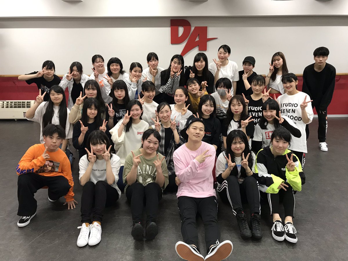 Osm Da大阪スクールオブミュージック専門学校 大阪ダンス アクターズ専門学校 Pa Twitter Btsやwanna One Seventeen Gfriendなどのツアーダンサーとして活躍されているチャンホ先生のレッスン 熱いお話もありがとうございました Da 大阪 Osm ダンス 専門学校