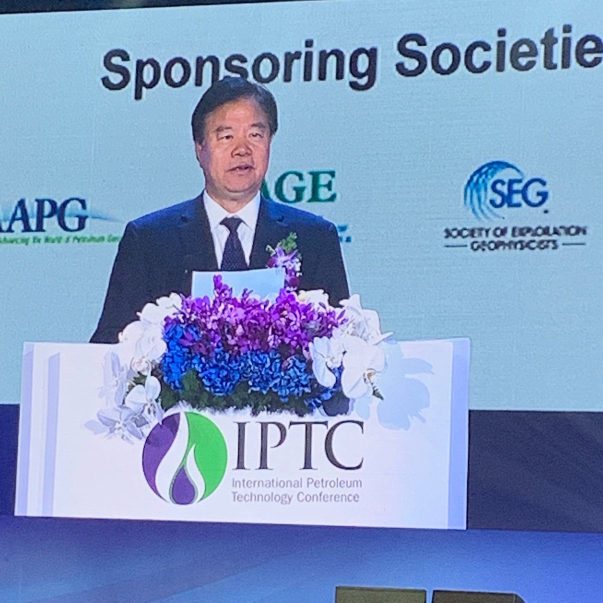 DavidKCurtiss's tweet photo. Wang Yilin, chairman of @CNPC, is pleased to host the 11th #IPTC saying that IPTC is an important place for exploring cooperation and exchanging knowledge and best practices. #IPTCBeijing https://t.co/MG7mq74VKl