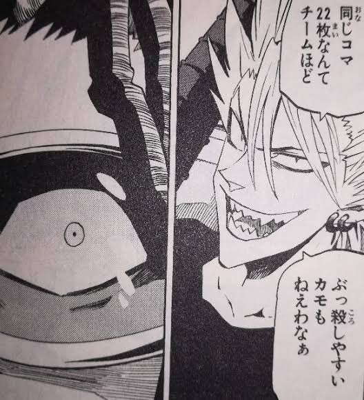 蛭魔妖一のtwitterイラスト検索結果