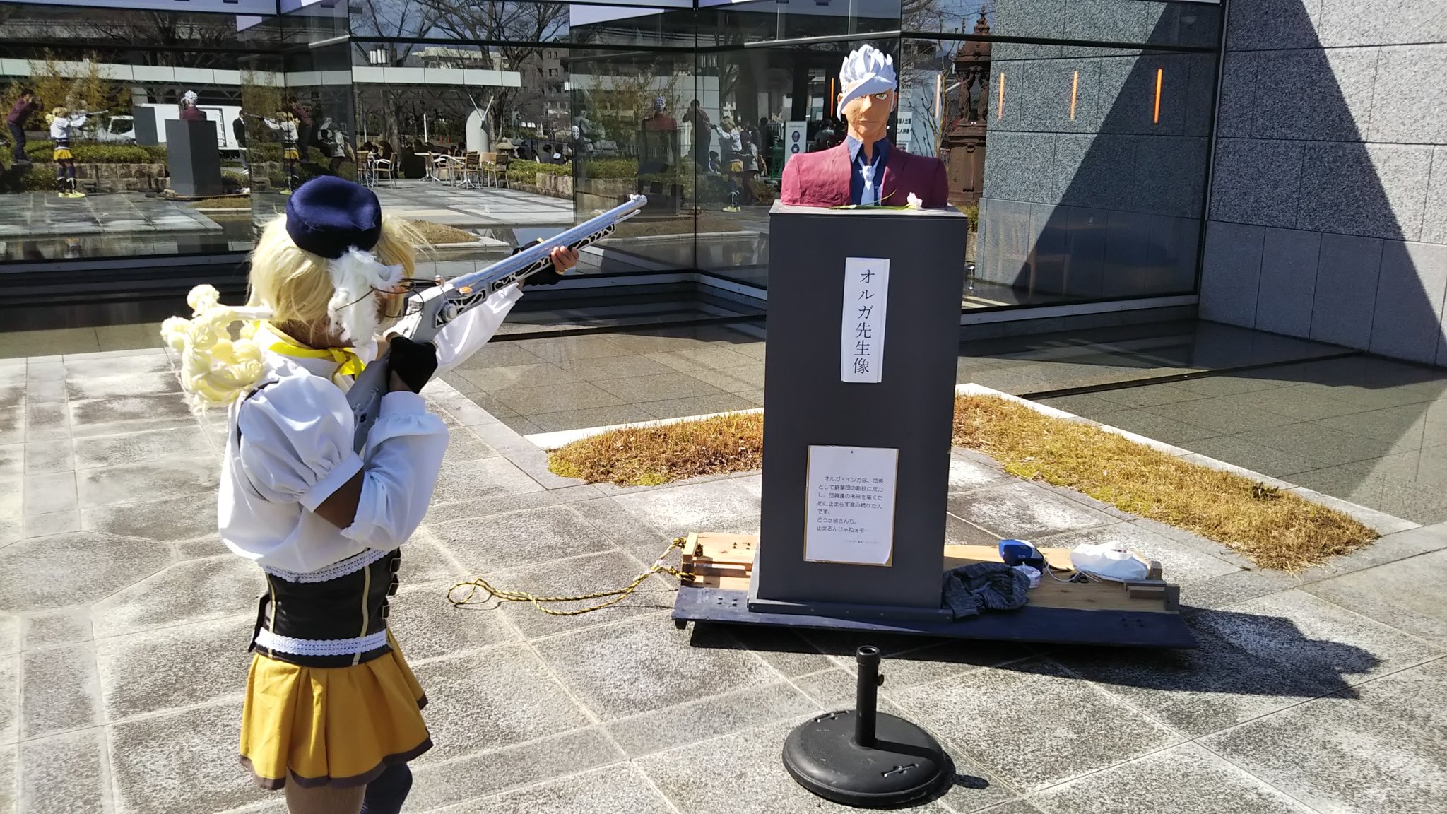 京大の卒業式 コスプレだらけのカオスな風景 話題の画像プラス 京大の卒業式 コスプレだらけのカオスな風景 話題の画像プラス