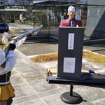 京大の卒業式!コスプレだらけのカオスな風景!