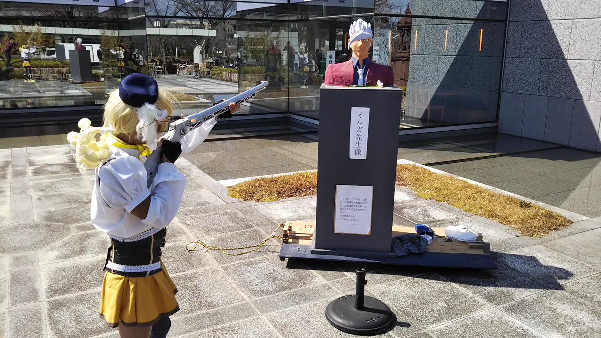 京大の卒業式！！コスプレだらけのカオスな風景ｗｗｗ