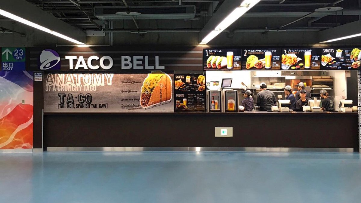 TacoBellJP's tweet photo. 23ゲートに新しい何かが登場!しかも、ドームの中!
#InsideTheDome #TokyoDome #NowOpen #Store10 #baseball #TacoBellJapan #10店舗目 #東京ドーム #野球 #タコベル https://t.co/bIDoxG8acs