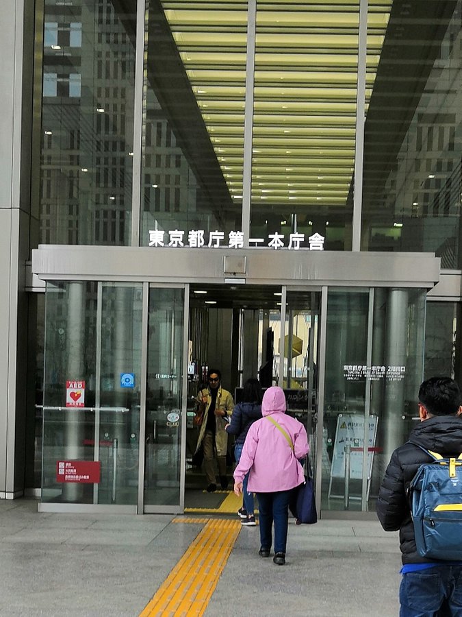 都庁展望台の混雑やイベント クリスマス ディナー ランチ 駐車場の混み具合 混雑状況 待ち時間 割引情報を配信するブログ