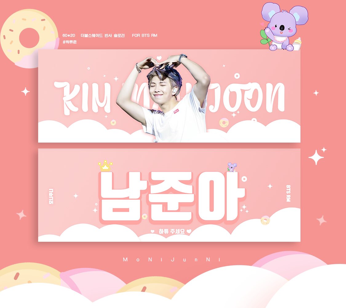 MoNiJunNi's tweet photo. slogan pick up in BKK
🔗 https://t.co/4Zx9swTjnE https://t.co/Pab1TddNTo