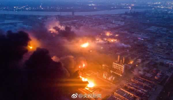 江苏响水爆炸事故已致78死 其中22人待确认身份
25日16时，“3·21”江苏盐城响水县化工园天嘉宜公司爆炸事故召开第四次新闻发布会，通报事故有关情况。通报称，截至目前，本次爆炸事故造成78人死亡，56人确认身份，22人待确认身份。24fa.com/mn64189c62.aspx