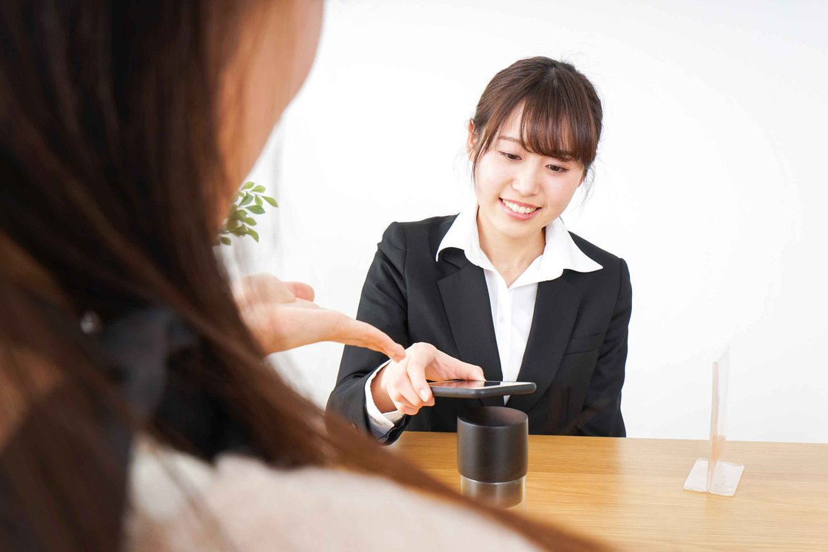 気前がいい 気前がいい