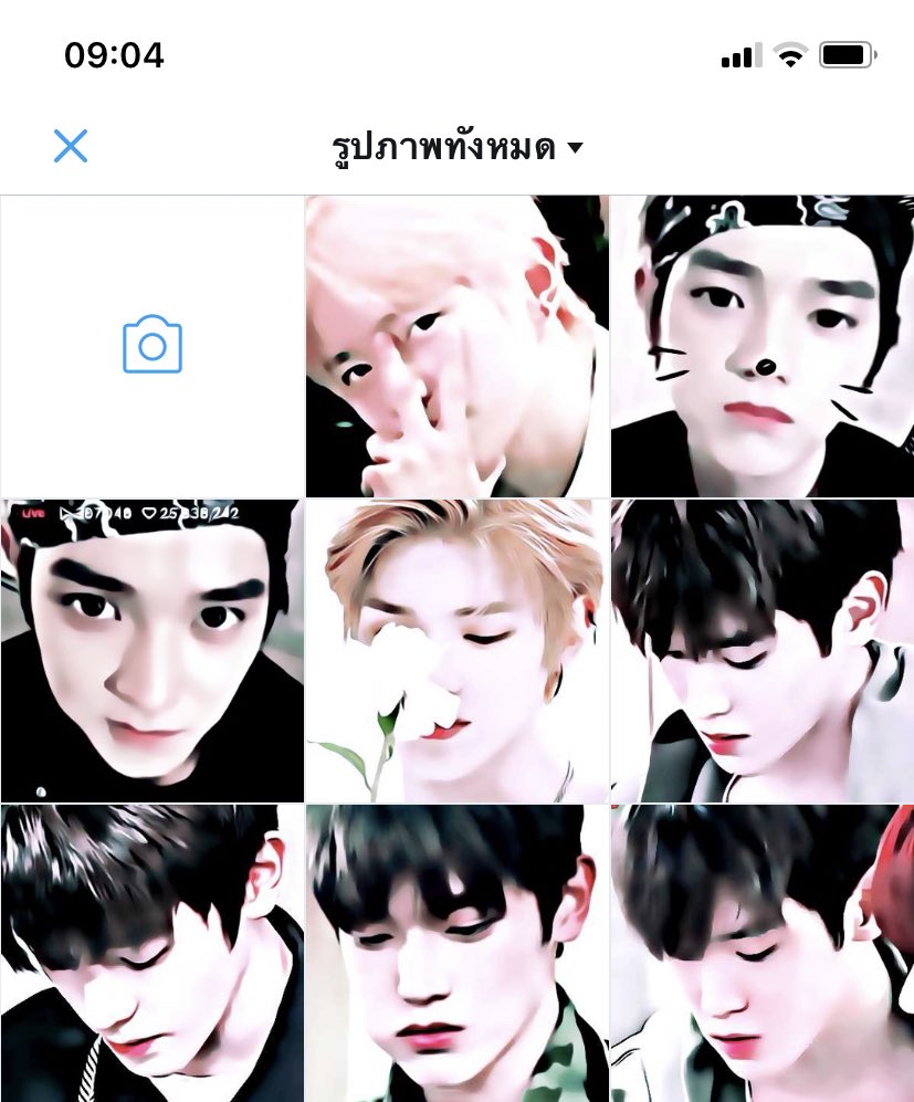 tytrackpap's tweet photo. อันหนายดีงับ https://t.co/Br0hvPBXow