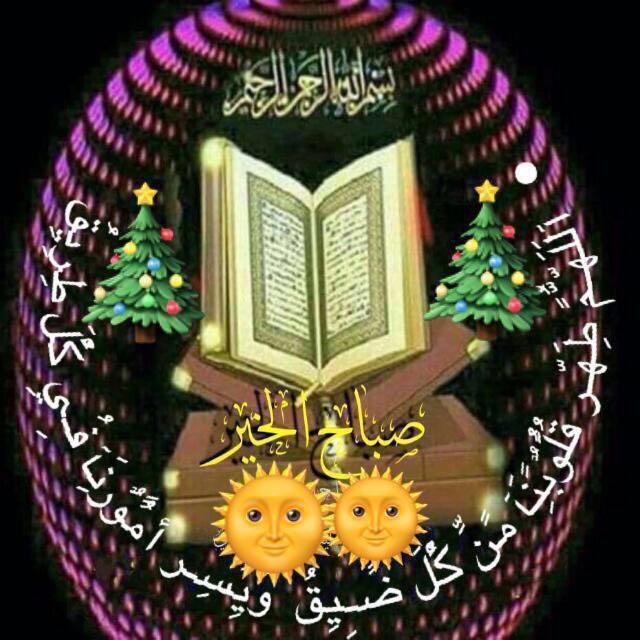 محمد الـجـهـنـي (@muhammadw9w11) on Twitter photo 