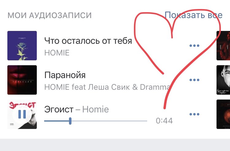 NShevtsovaa's tweet photo. ❤️💭 https://t.co/rmFhtB0FSf