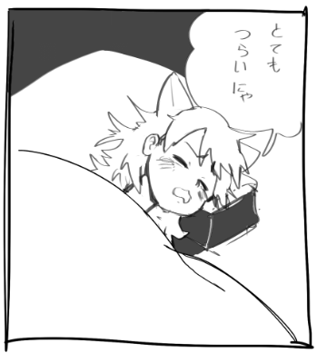 it's very painful nya 
